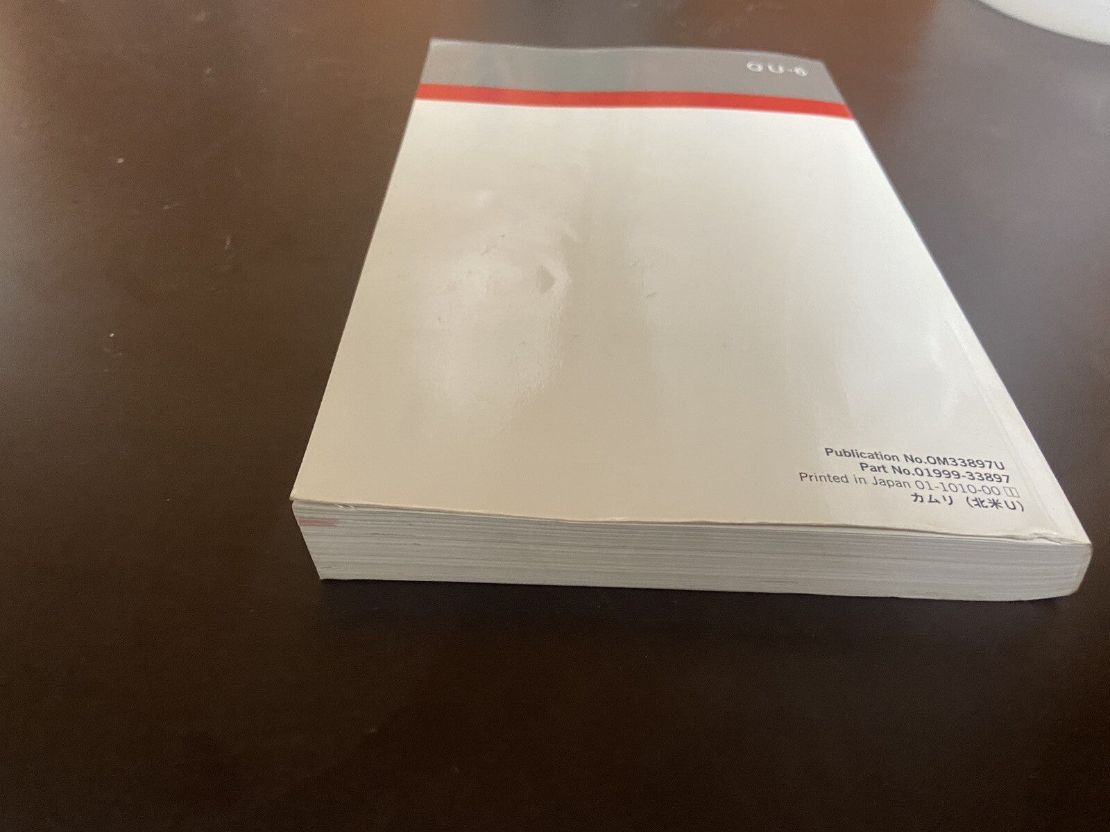 2011 Toyota Camry Owners Manual