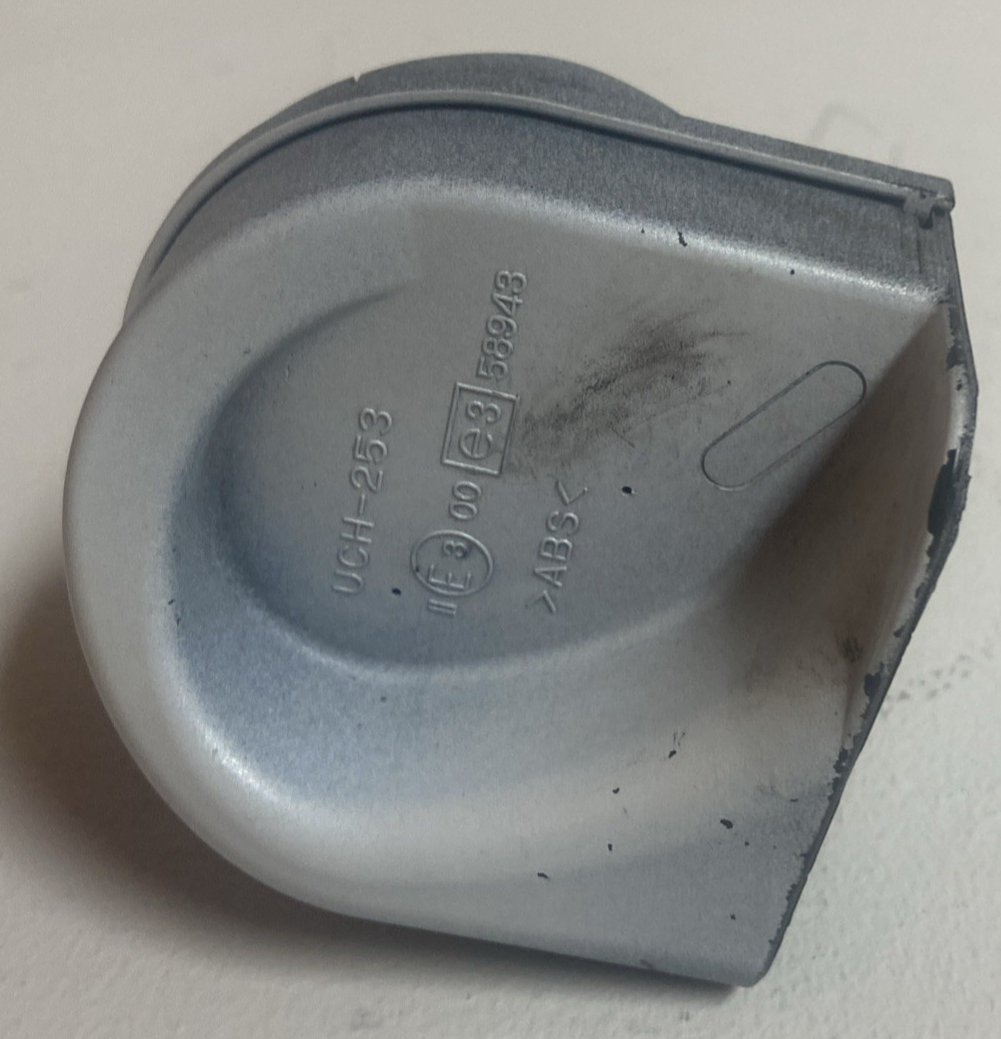 2006 Acura TSX High Note Horn 12 v 4 A