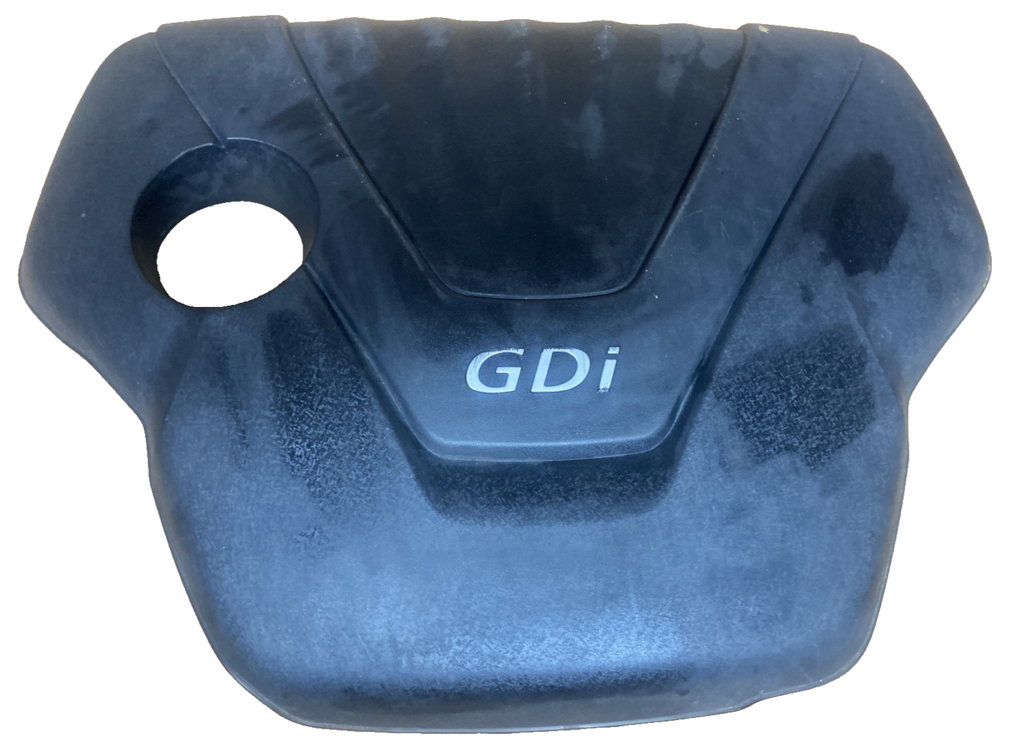 Genuine 2012 Hyundai Veloster Engine Cover