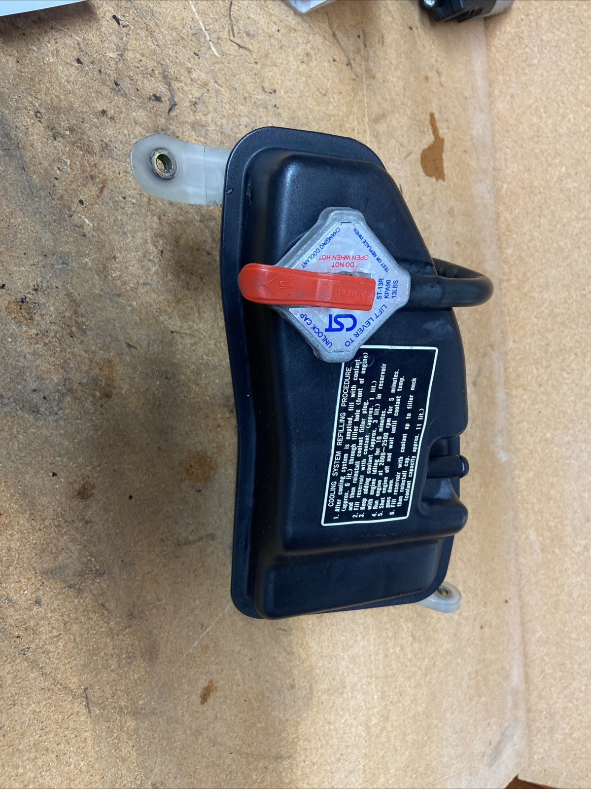 1995-2000 Lexus LS 400 4.0 L Coolant Overflow Reservoir OEM