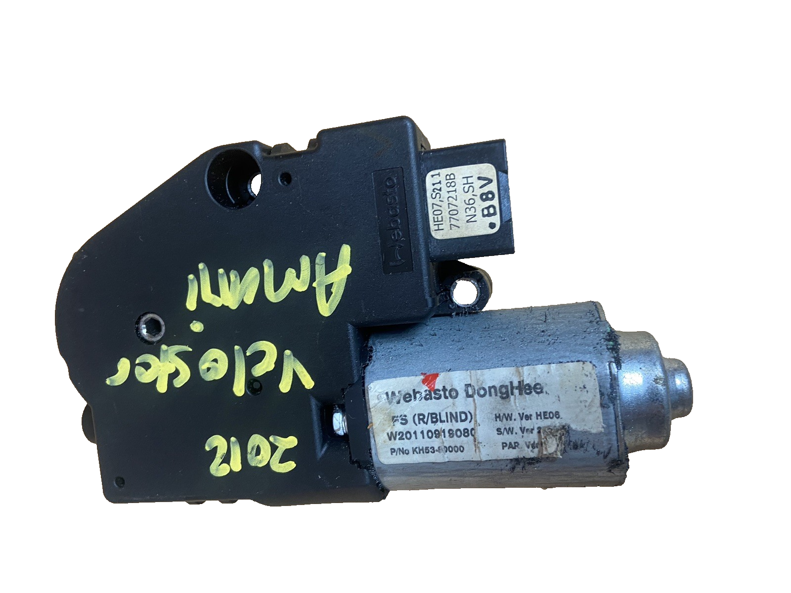 2012-2017 Hyundai Veloster Sunroof Sunshade Blind Motor OEM 81671-2V010