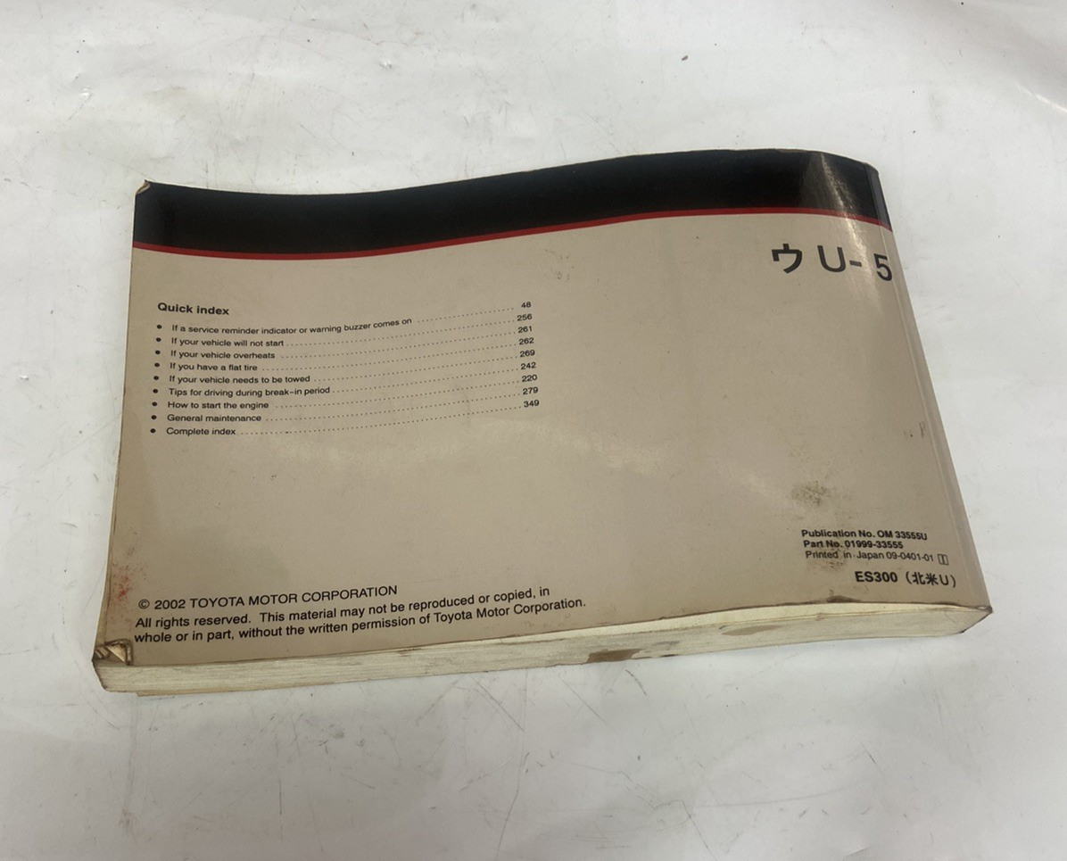 2002 Lexus ES 300 Owner's Manual