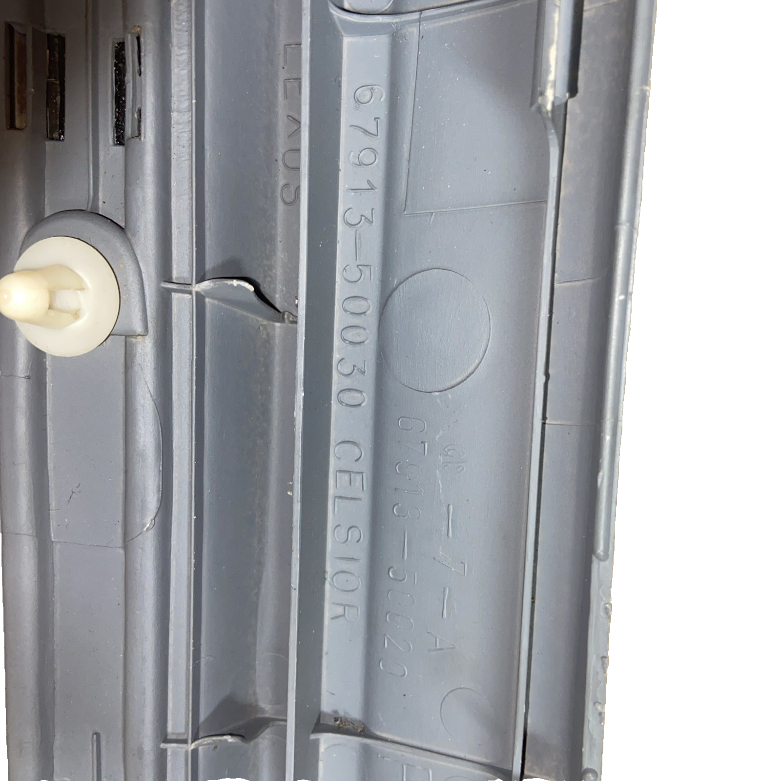 1995-2000 Lexus LS 400 Front Passenger (Right) door scuff plate 67913-50030 OEM