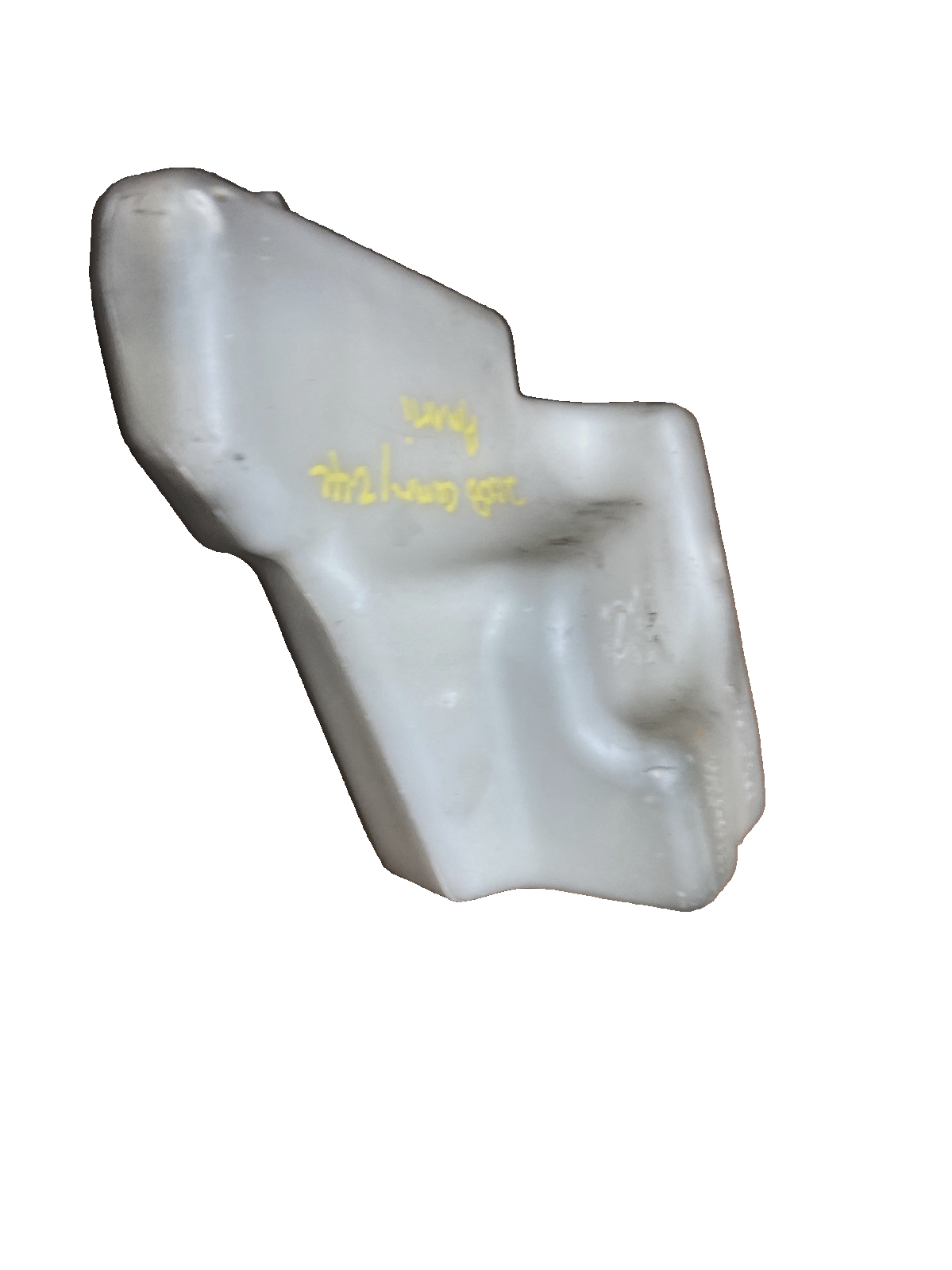2007-2011 Toyota Camry Coolant Overflow Reservoir Tank (From 2008)