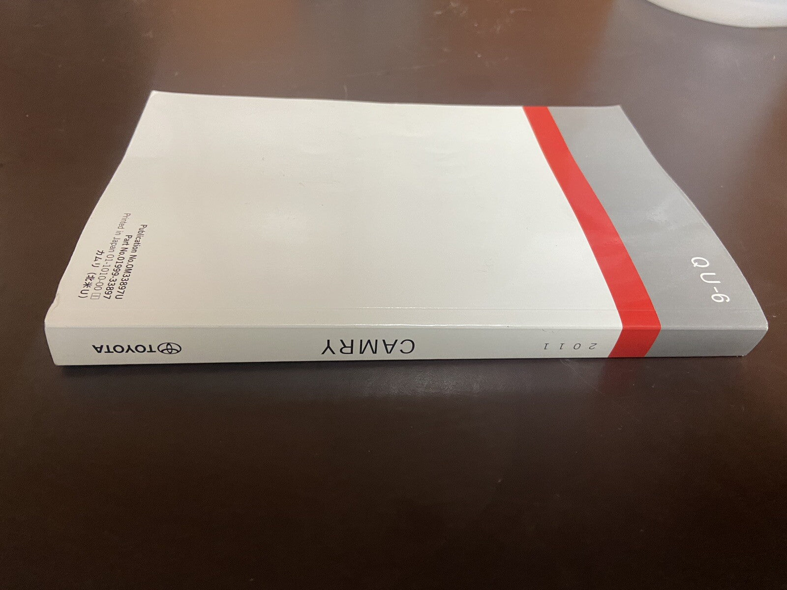 2011 Toyota Camry Owners Manual