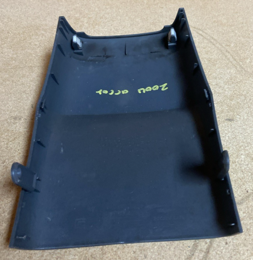 2004 Honda Accord Steering Wheel Cover