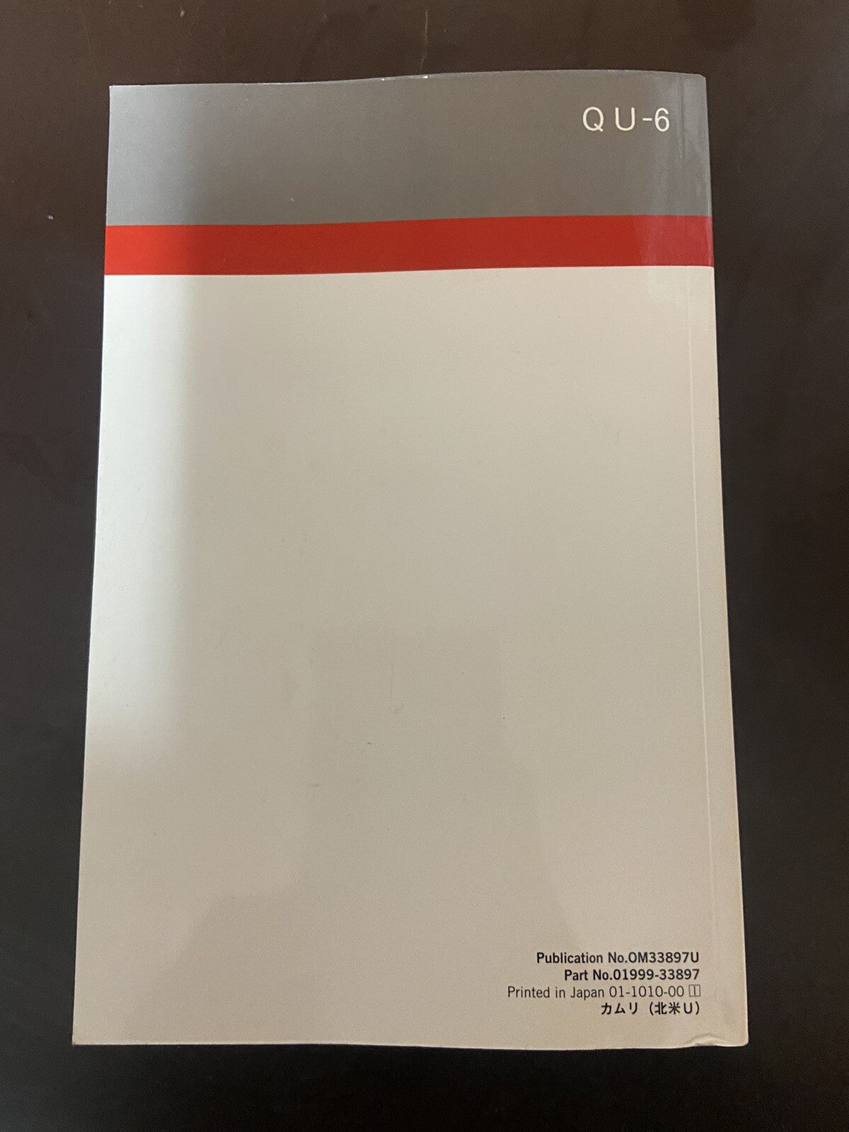 Manual del Propietario del Toyota Camry 2011