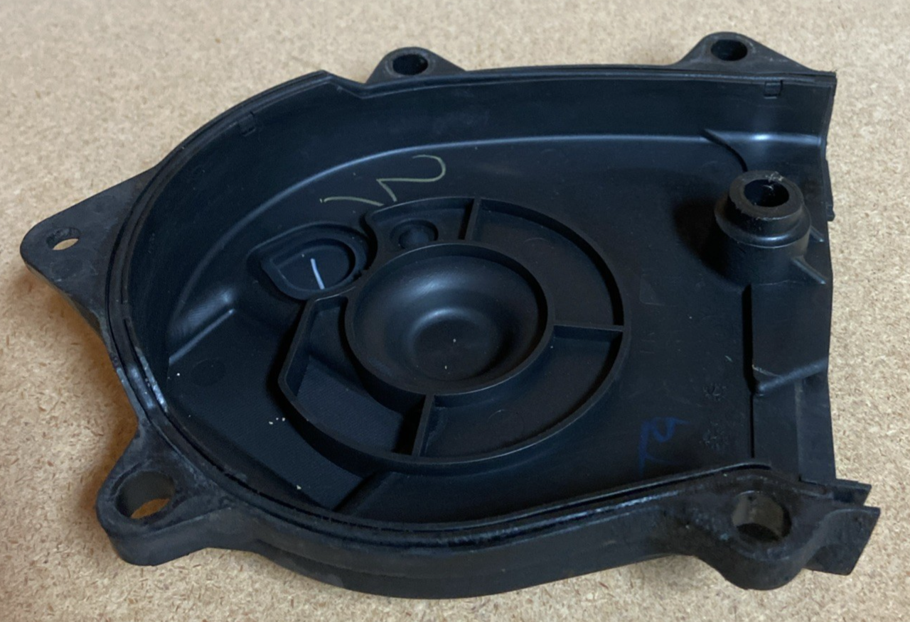 2003-2017 Honda Accord (FR) Upper Timing Belt Cover