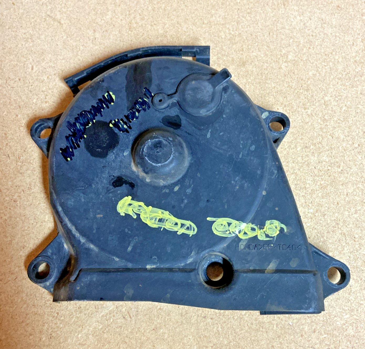 2003-2007 Honda Accord Rear Outer Upper Timing Belt Cover