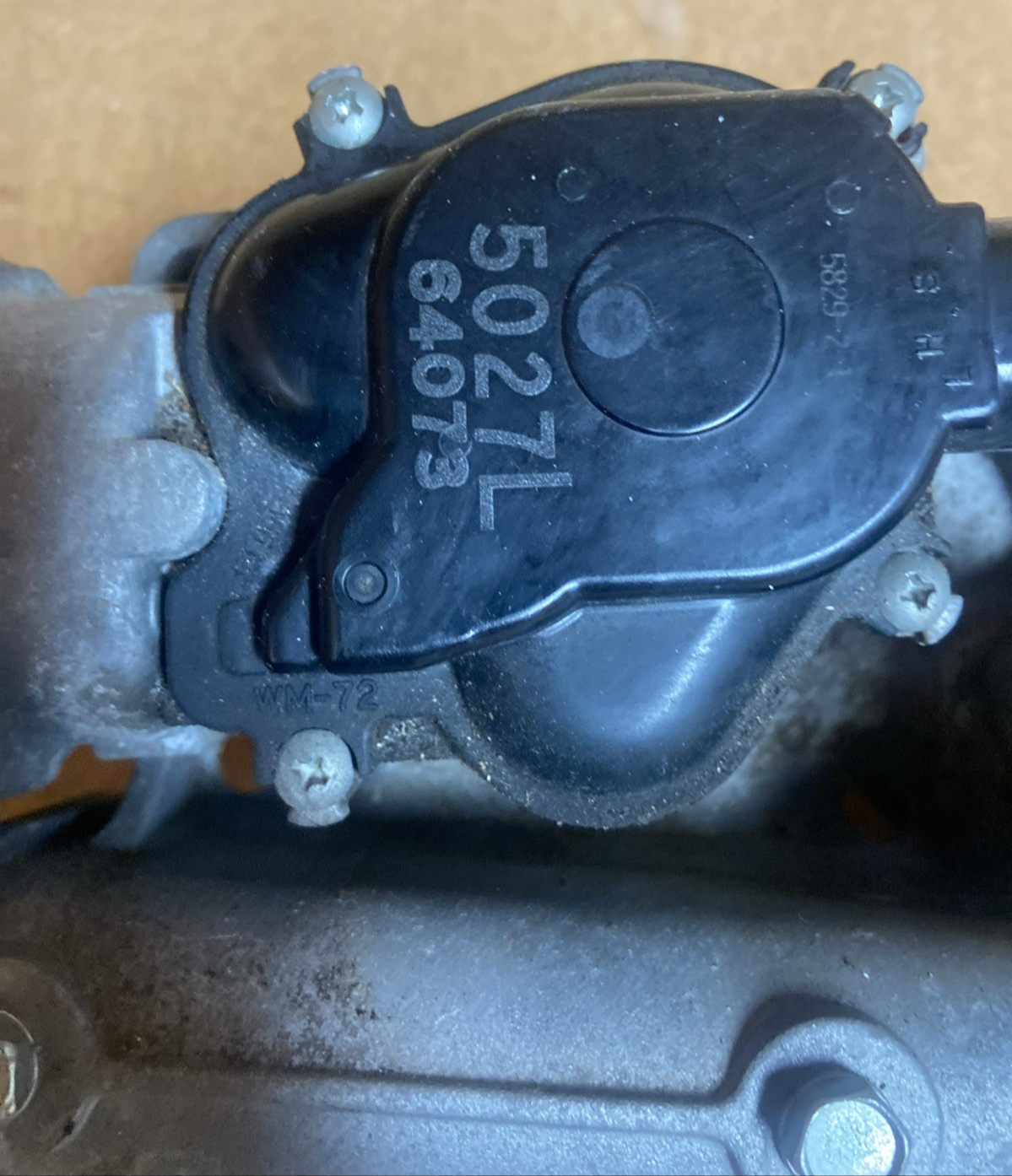 2006 Acura TSX Windshield Wiper Motor And Transmission Assembly