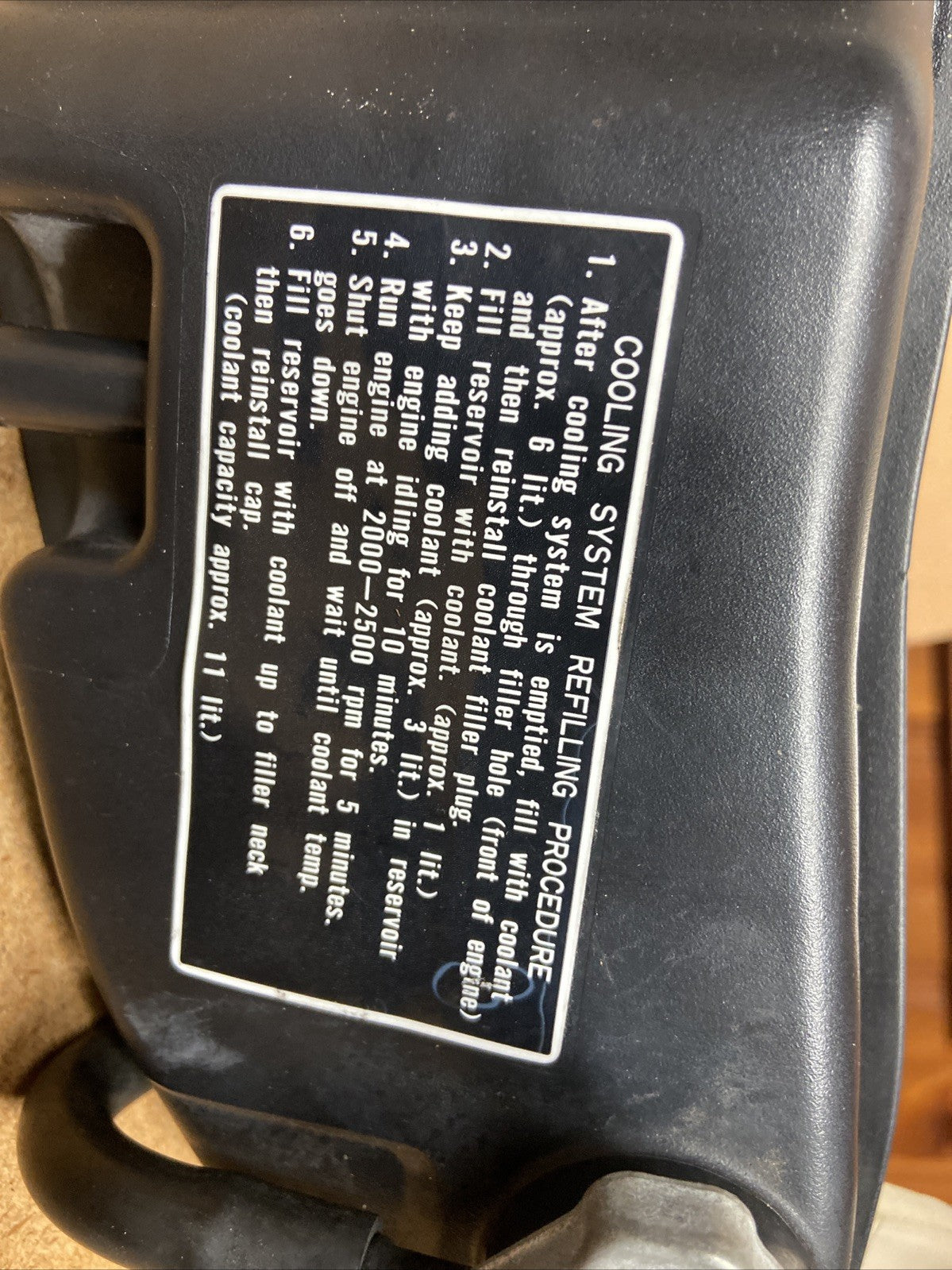 1995-2000 Lexus LS 400 4.0 L Coolant Overflow Reservoir OEM